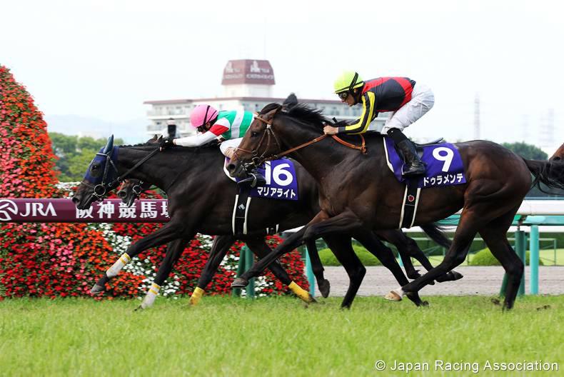 JAPAN: Marialite upsets the boys 
