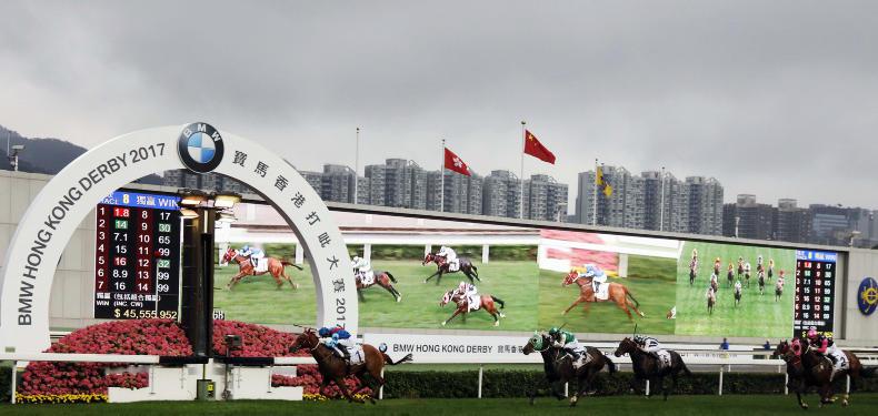 HONG KONG: Fabulous looks the one in the feature race